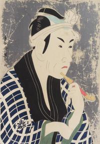 Nine Woodblock Prints Largest 14 3/4 x 10 inches (image).