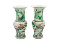 A Pair of Chinese Famille Verte Porcelain Yen-Yen Vases
