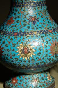 A Cloisonné Enamel Hu Vase