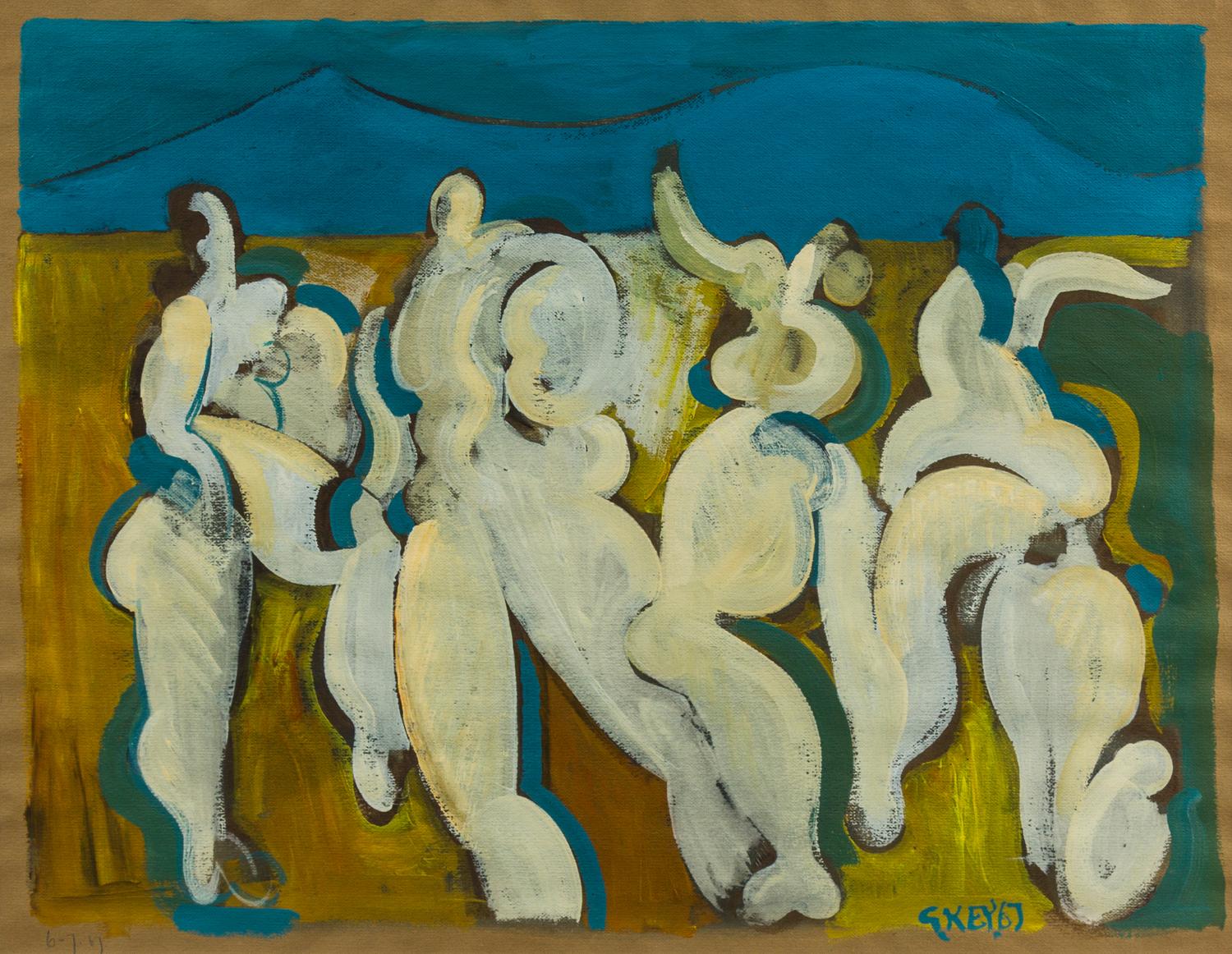 Geoffrey Key, (British, b. 1946), Abstract Figural Group, 1967