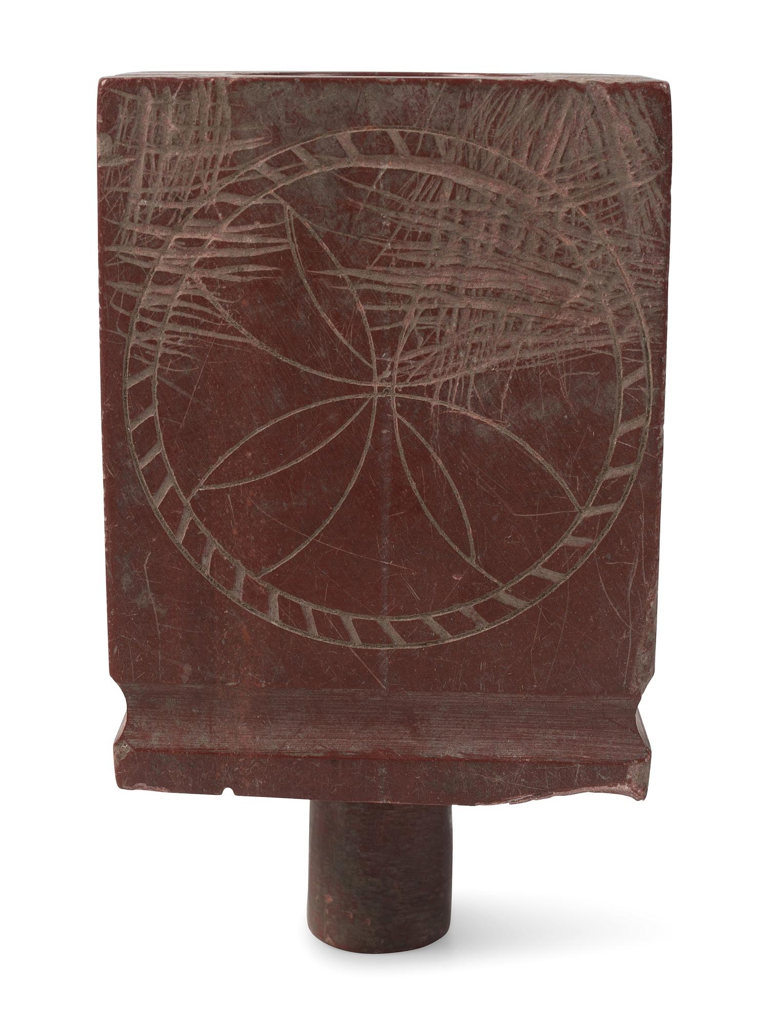 Western Great Lakes Catlinite Pipe Bowls
