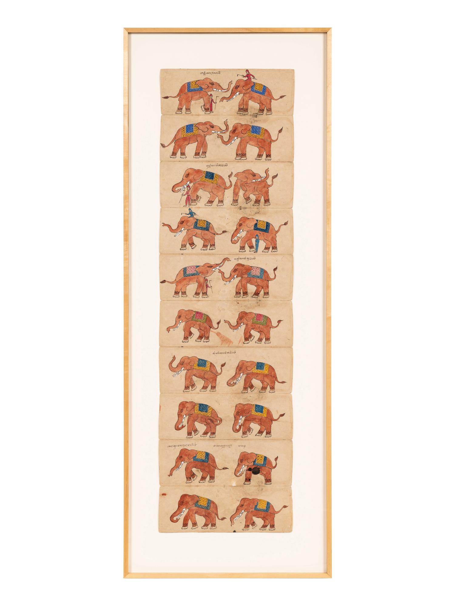 Five Thai Illustrated Manuscripts