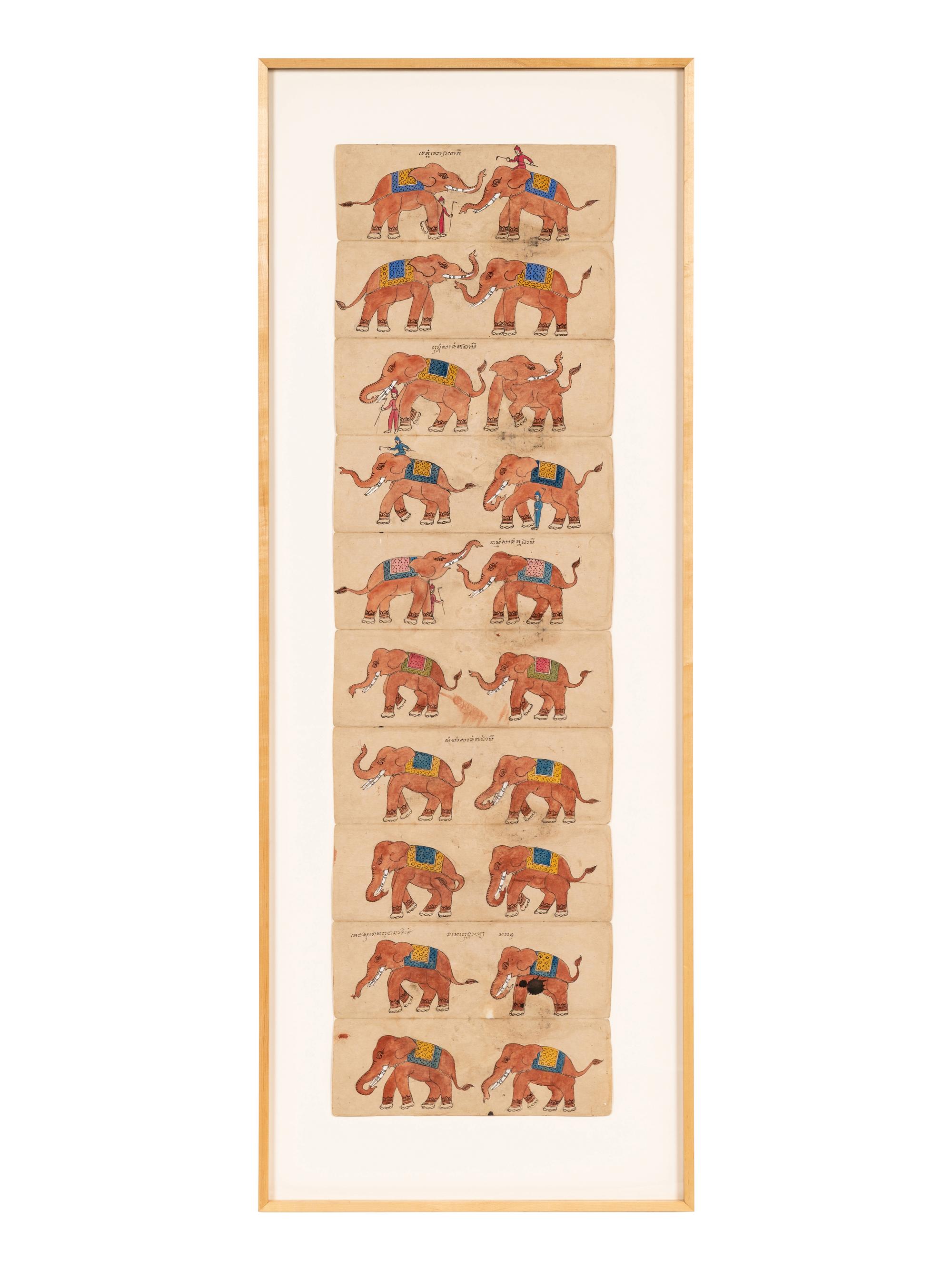 Five Thai Illustrated Manuscripts