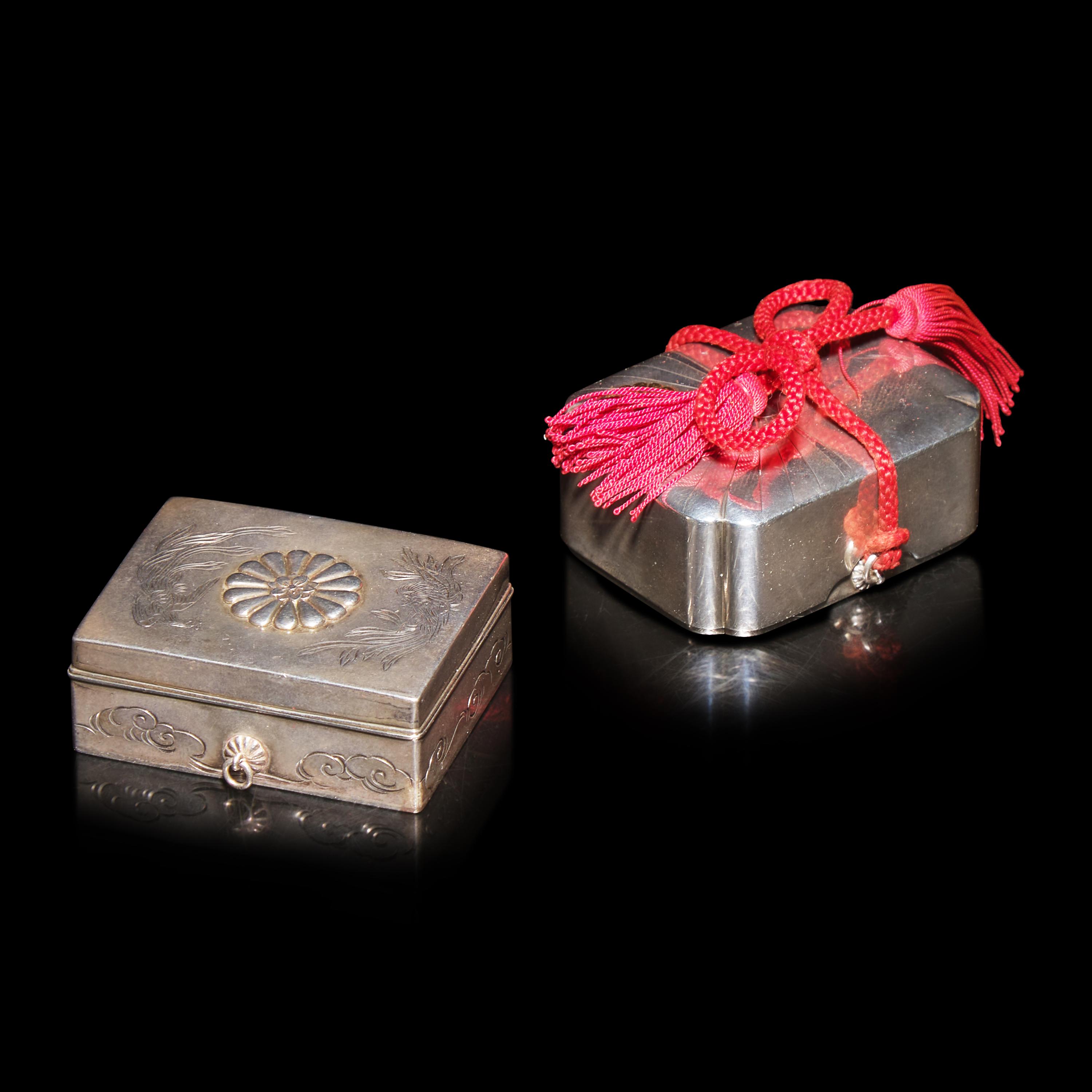 Two Japanese Silver Imperial Presentation Bonbonnières, Early-Mid 20th Century — 日本近代 御制銀糖果盒兩只