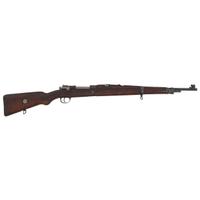 ** CZ vz.24 Short Rifle