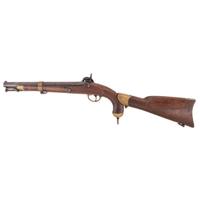 US Model 1855 Pistol Carbine with Matching Numbered Stock