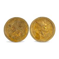 A Pair of Italian Gilt-Metal Profile Medallions