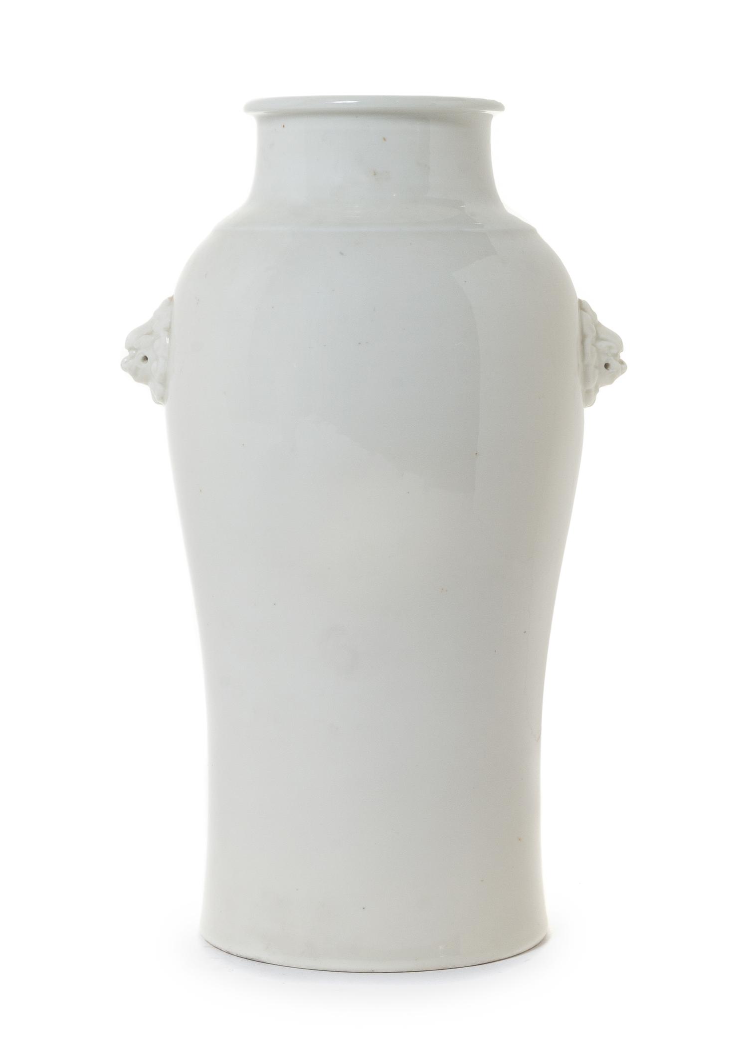 A Blanc-de-Chine Porcelain Vase — 18TH/19TH CENTURY