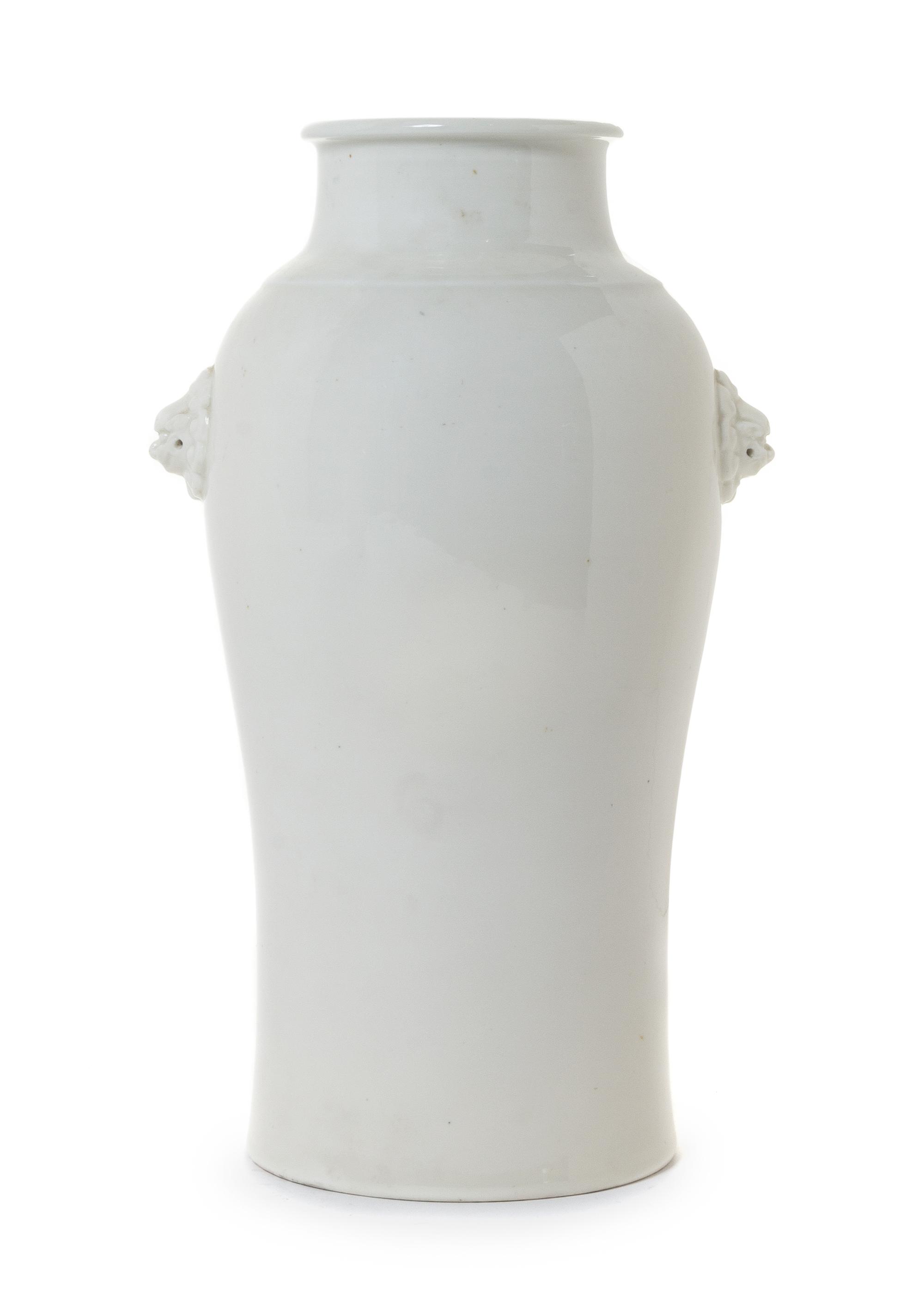 A Blanc-de-Chine Porcelain Vase — 18TH/19TH CENTURY
