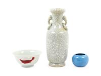 Three Chinese Porcelain Articles