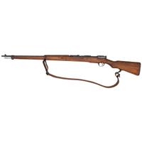 ** Japanese Arisaka Type 38 with Full Mum