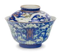 13 Porcelain Tea Wares