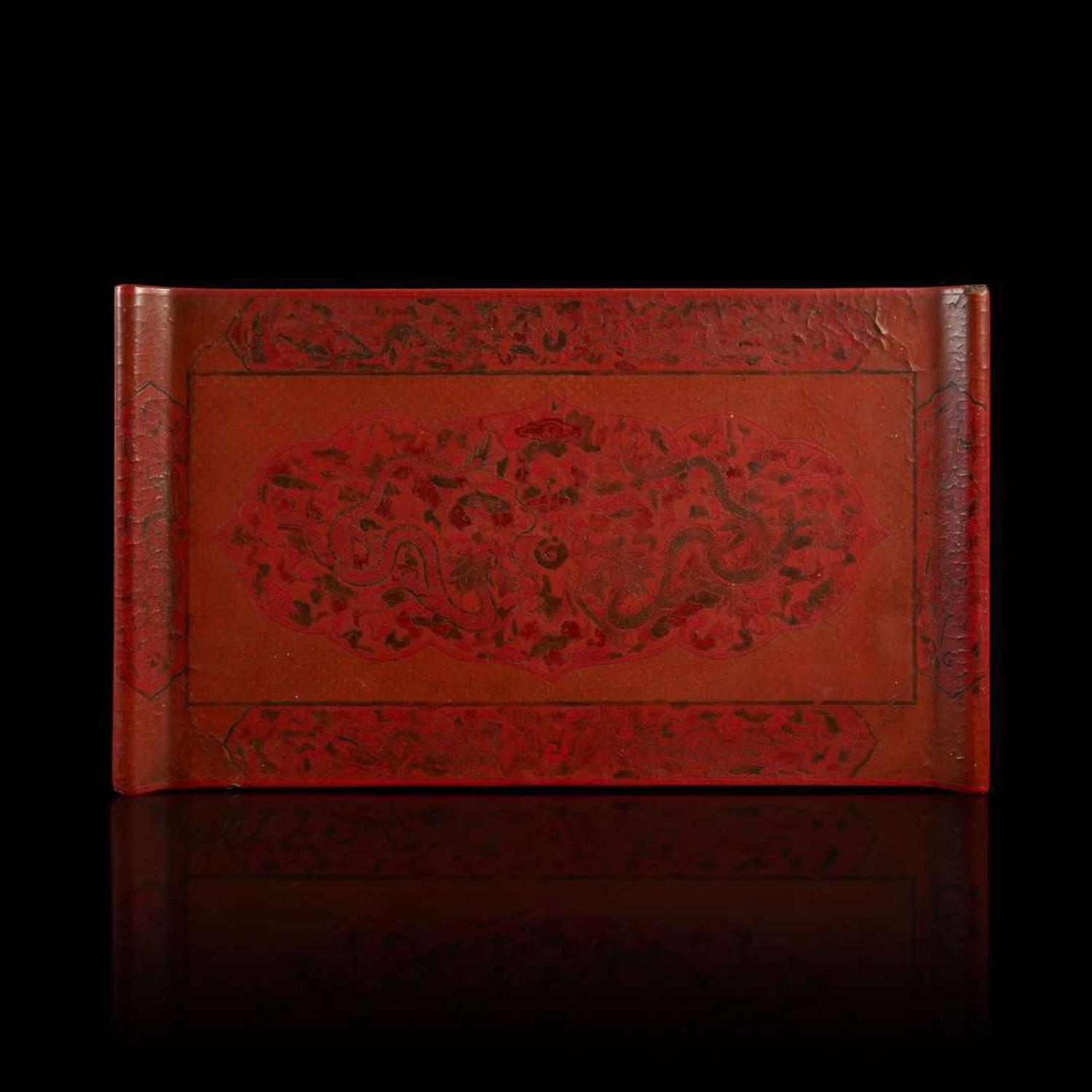 A Chinese "Tianqi" incised red lacquer stand 大漆龙纹小炕桌 Late Ming dynasty, probably Wanli period ?? ???