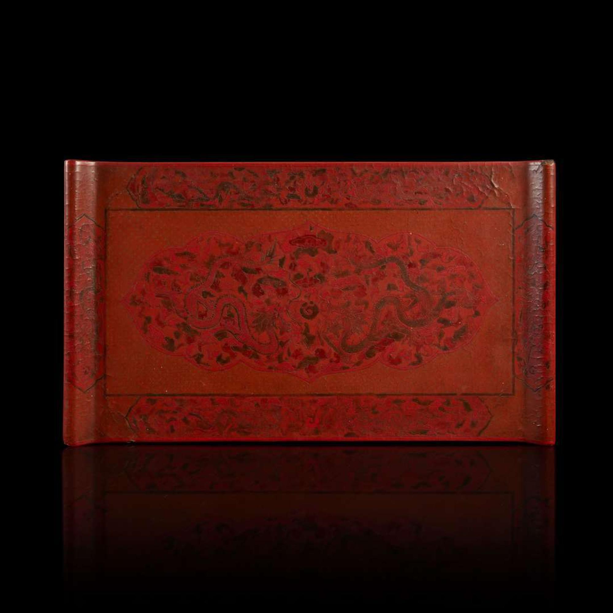 A Chinese "Tianqi" incised red lacquer stand 大漆龙纹小炕桌 Late Ming dynasty, probably Wanli period ?? ???