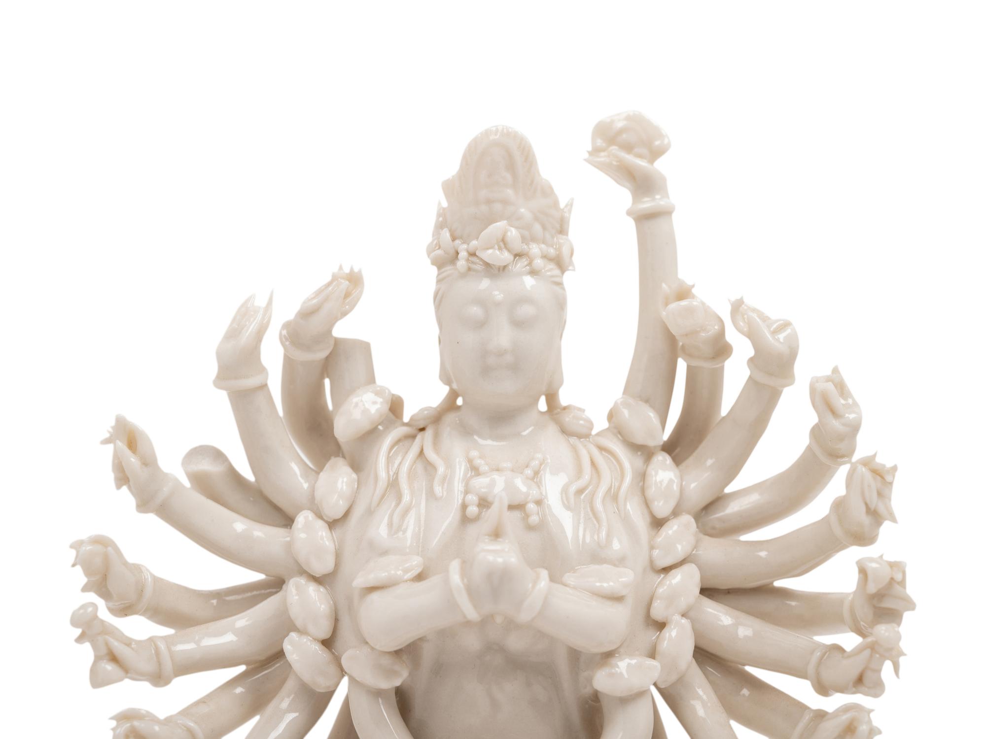 A Chinese Blanc-de-Chine Porcelain Figure of Guanyin
