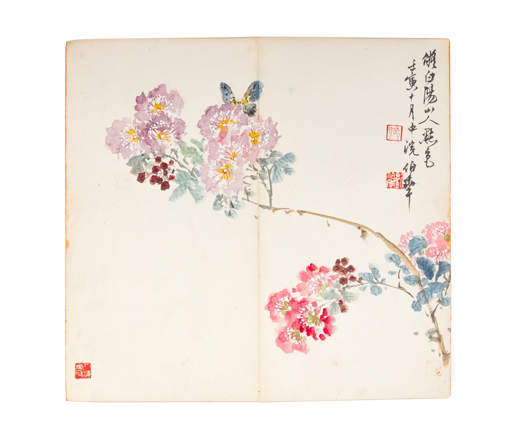Zhao Jingyu, Chen Yingquan and Others, (20TH CENTURY), Painting Album of Various Subjects