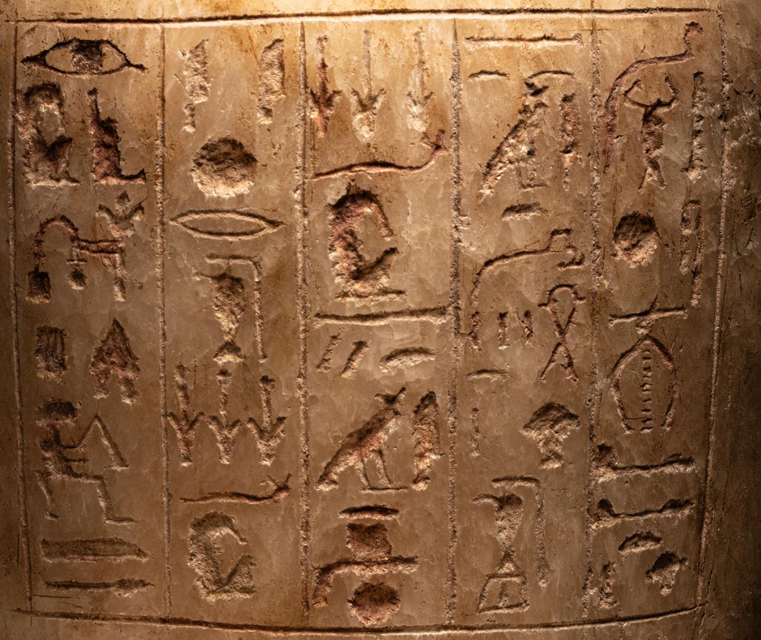 An Egyptian Alabaster Canopic Jar