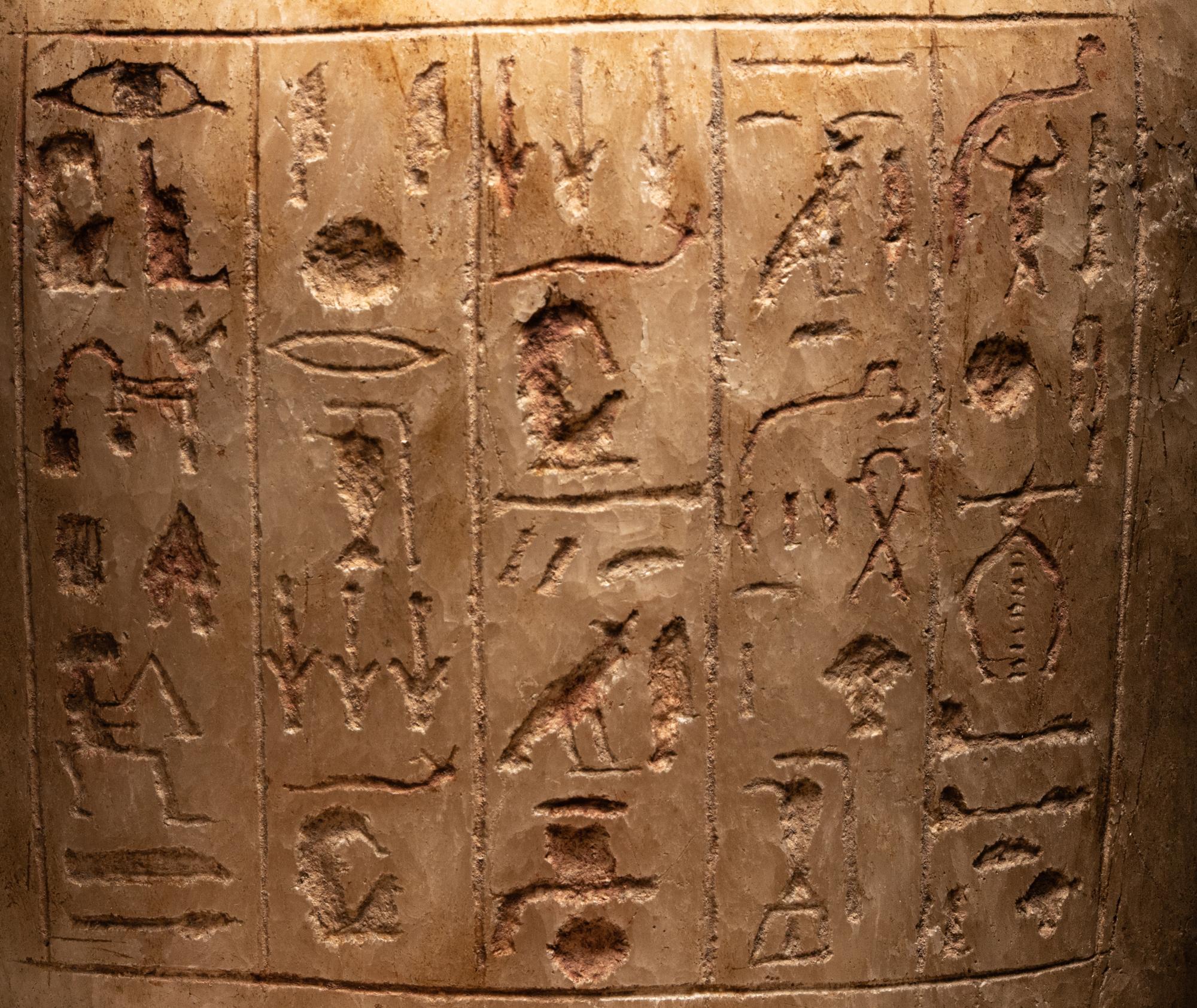 An Egyptian Alabaster Canopic Jar