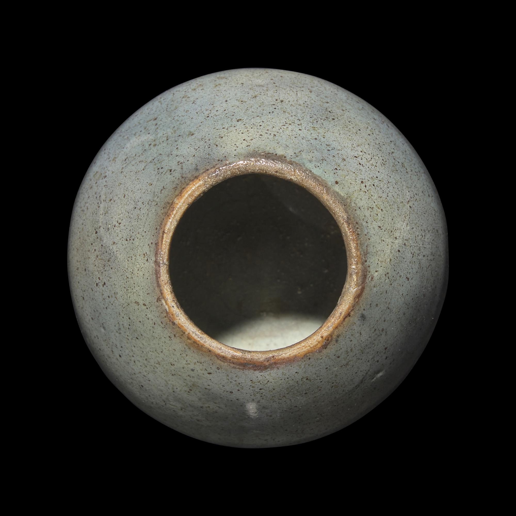 A Chinese Junyao Stoneware 'Lotus Bud' Water Dropper 钧窑蓝釉蓮苞式水盂
