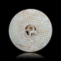 A Chinese Pale Celadon Jade 'Chilong' Bi Disk 青玉螭龍紋璧