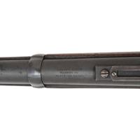 Sharps New Model 1865 Carbine