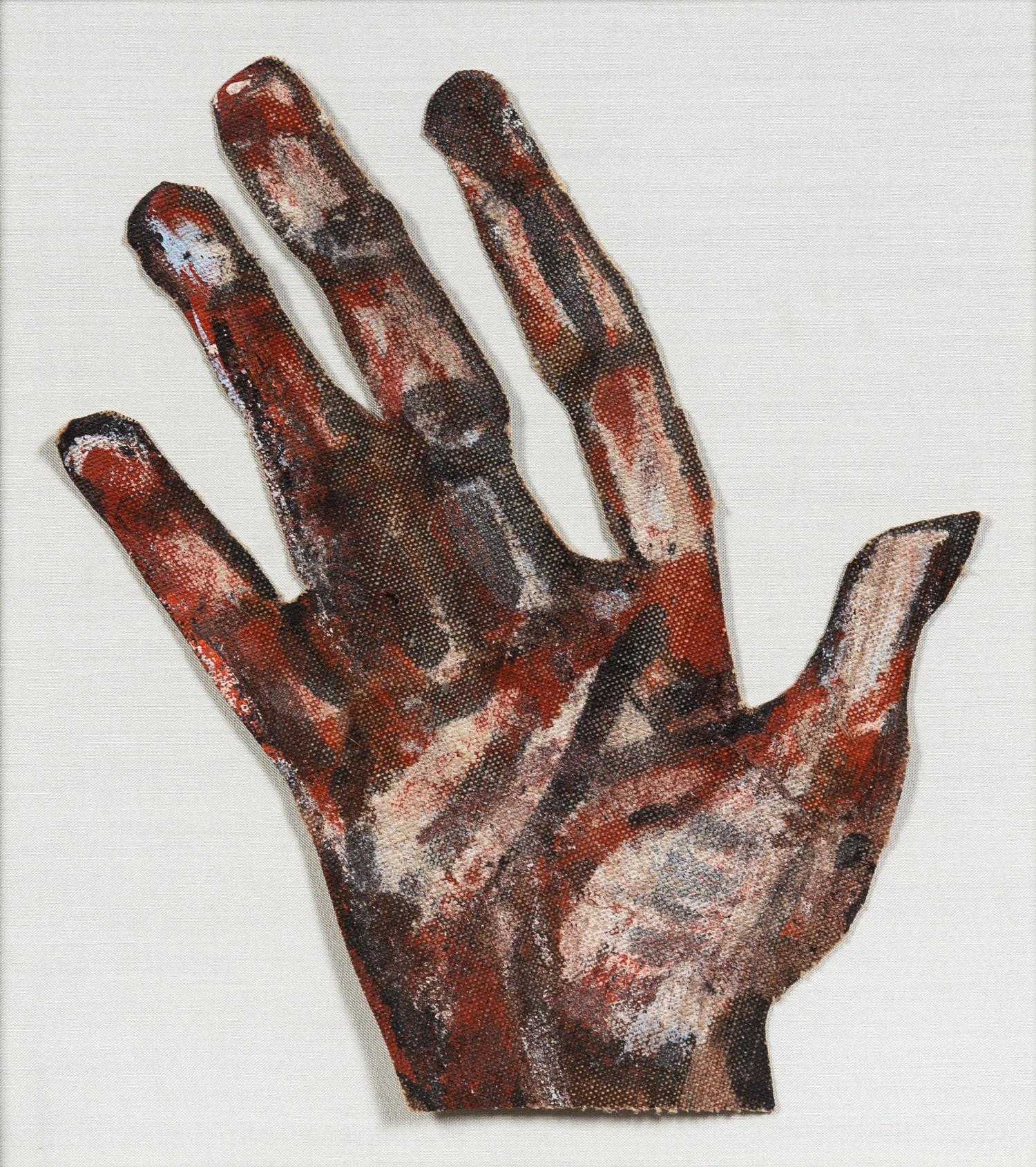 Leon Golub, (American, 1922-2004), Untitled (Right Hand), c. 1969