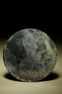 A Bronze Circular Mirror with Deities, Animals and Inscription