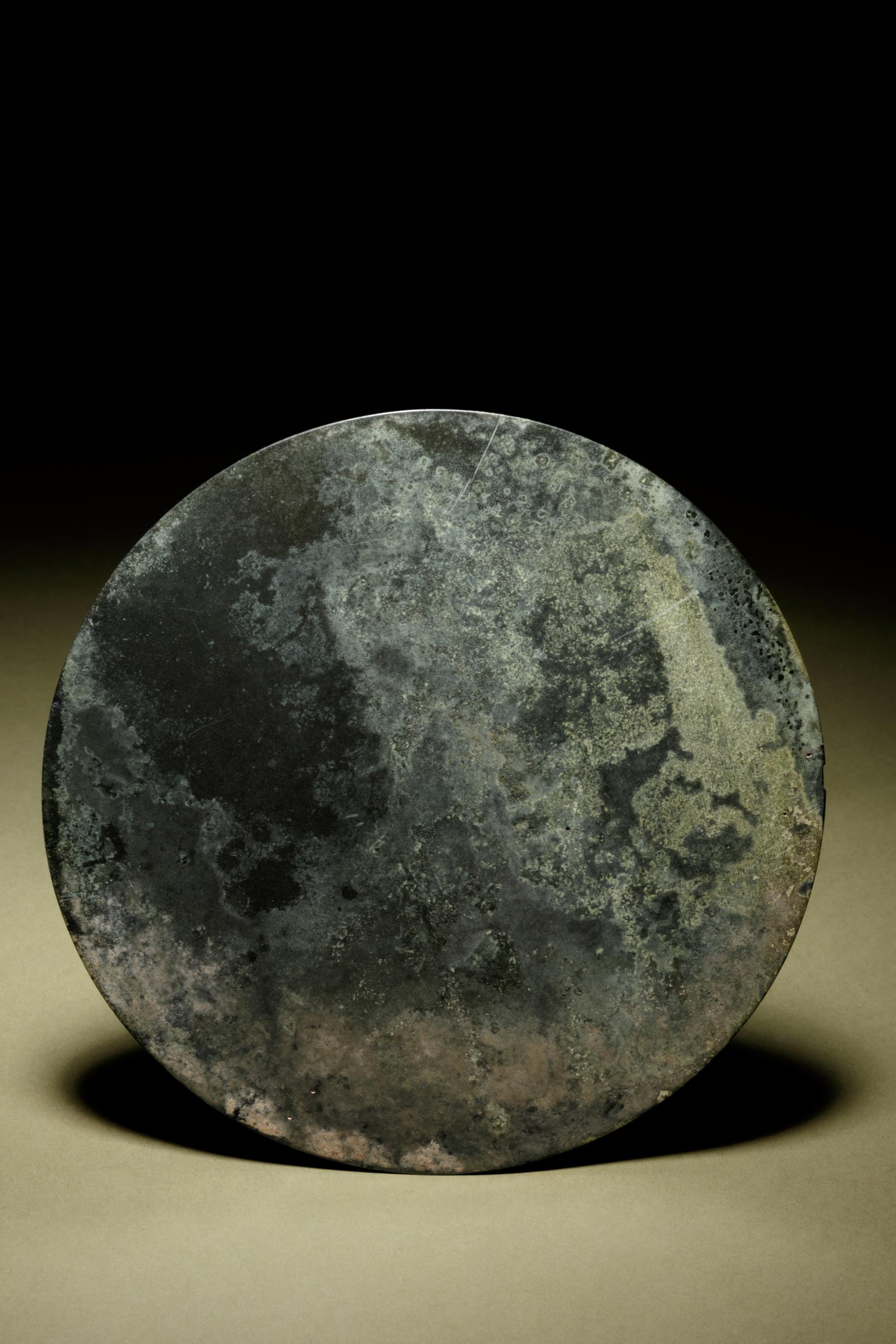 A Bronze Circular Mirror with Deities, Animals and Inscription