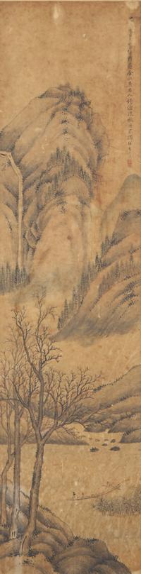 Three Chinese Paintings, 20th Century — 近代 山水圖三幅