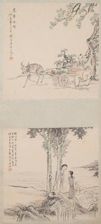 Qian Ji‘an and One Other