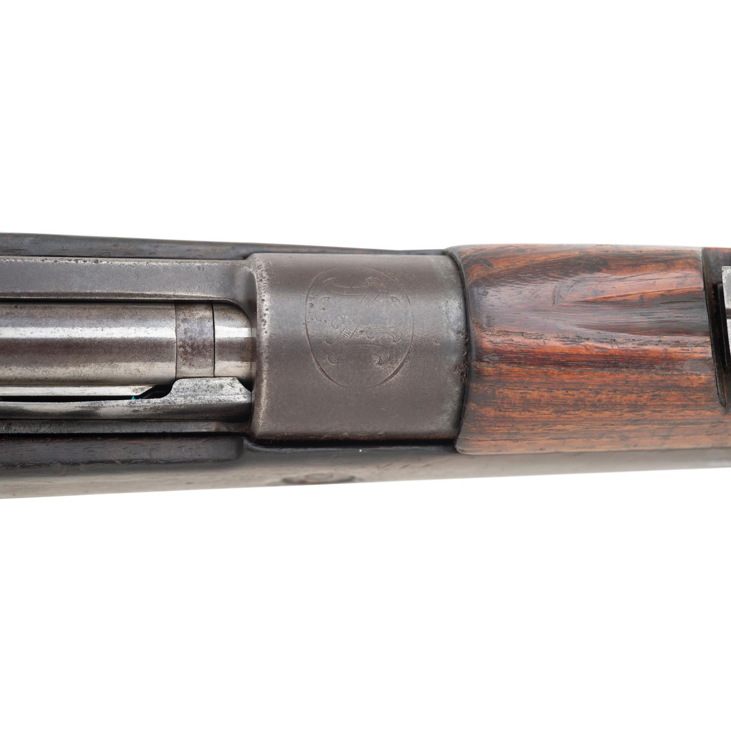 **Chinese Marked FN Mauser Model 1930 Short Rifle