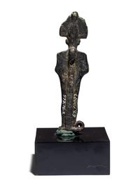 An Egyptian Bronze Osiris