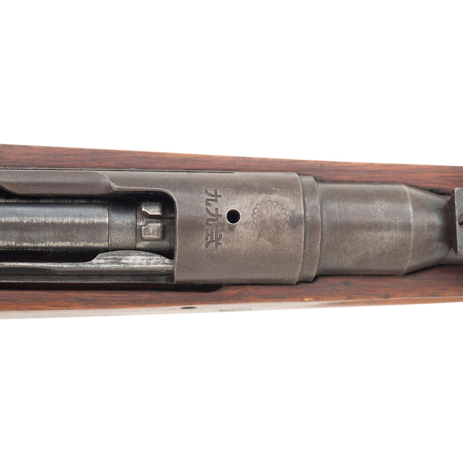 **Arisaka Type 99 Rifle with Anti-Aircraft Sights and Ground Mum