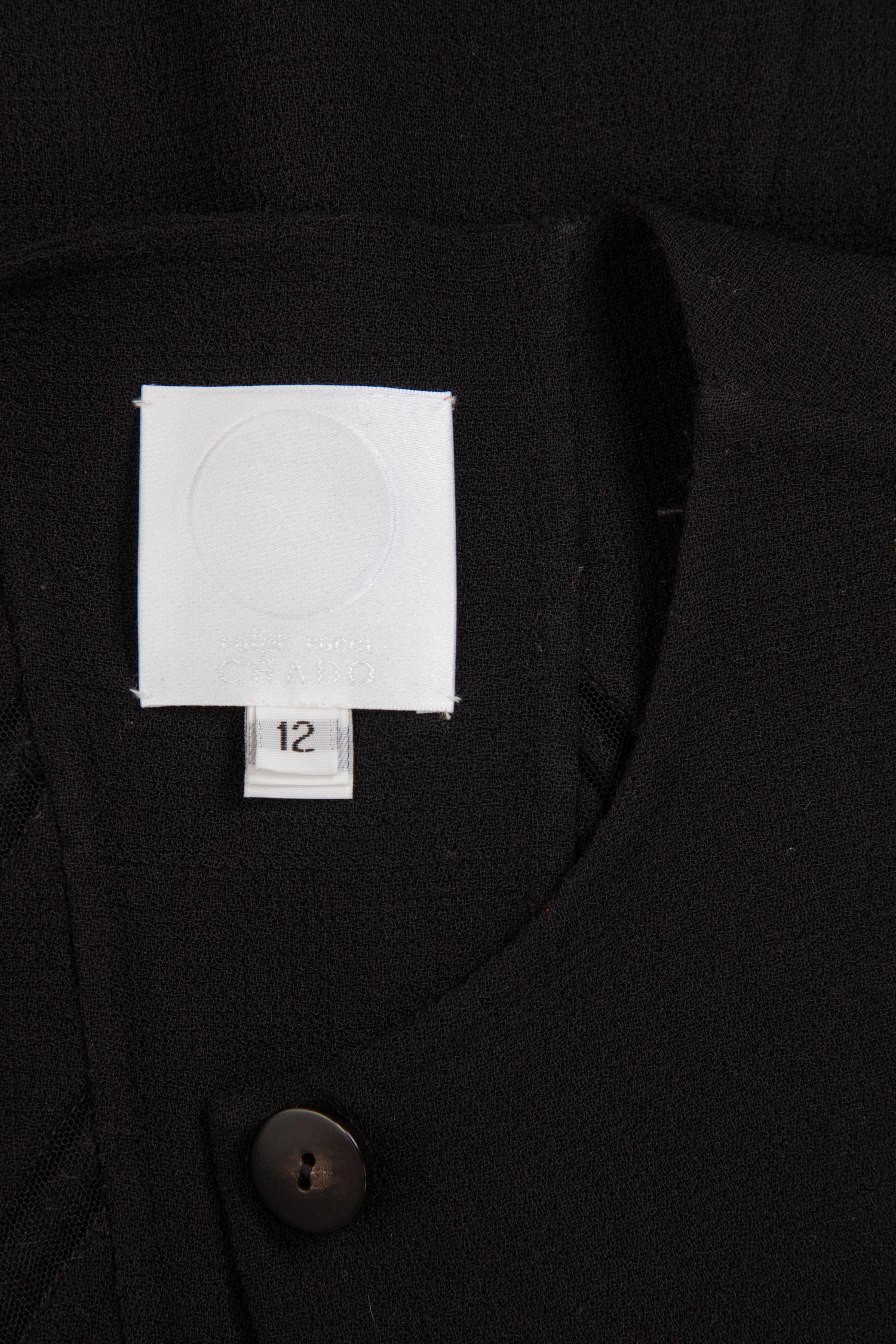 Ralph Rucci Wool Crepe Coat with Knotted Piping Detail