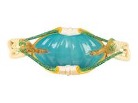 A Minton Majolica Figural Centerpiece — 19TH CENTURY