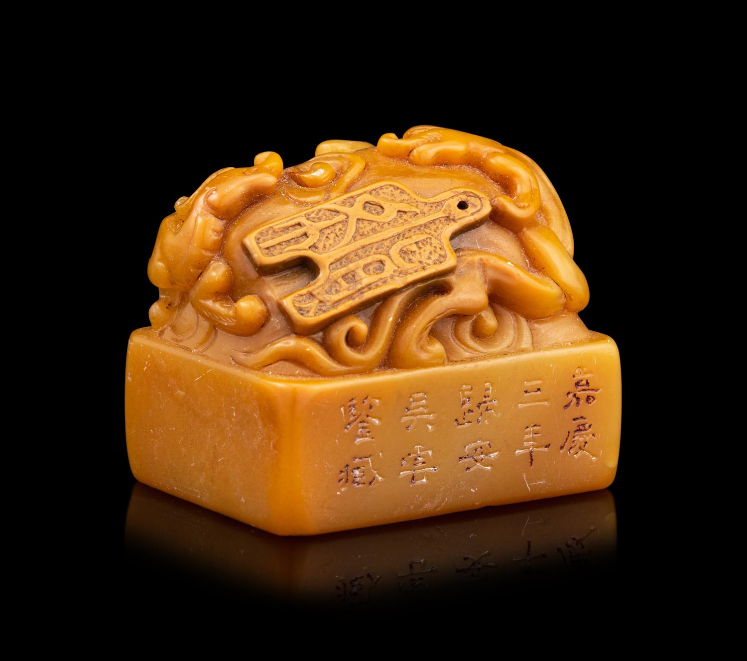 A Carved Soapstone Seal