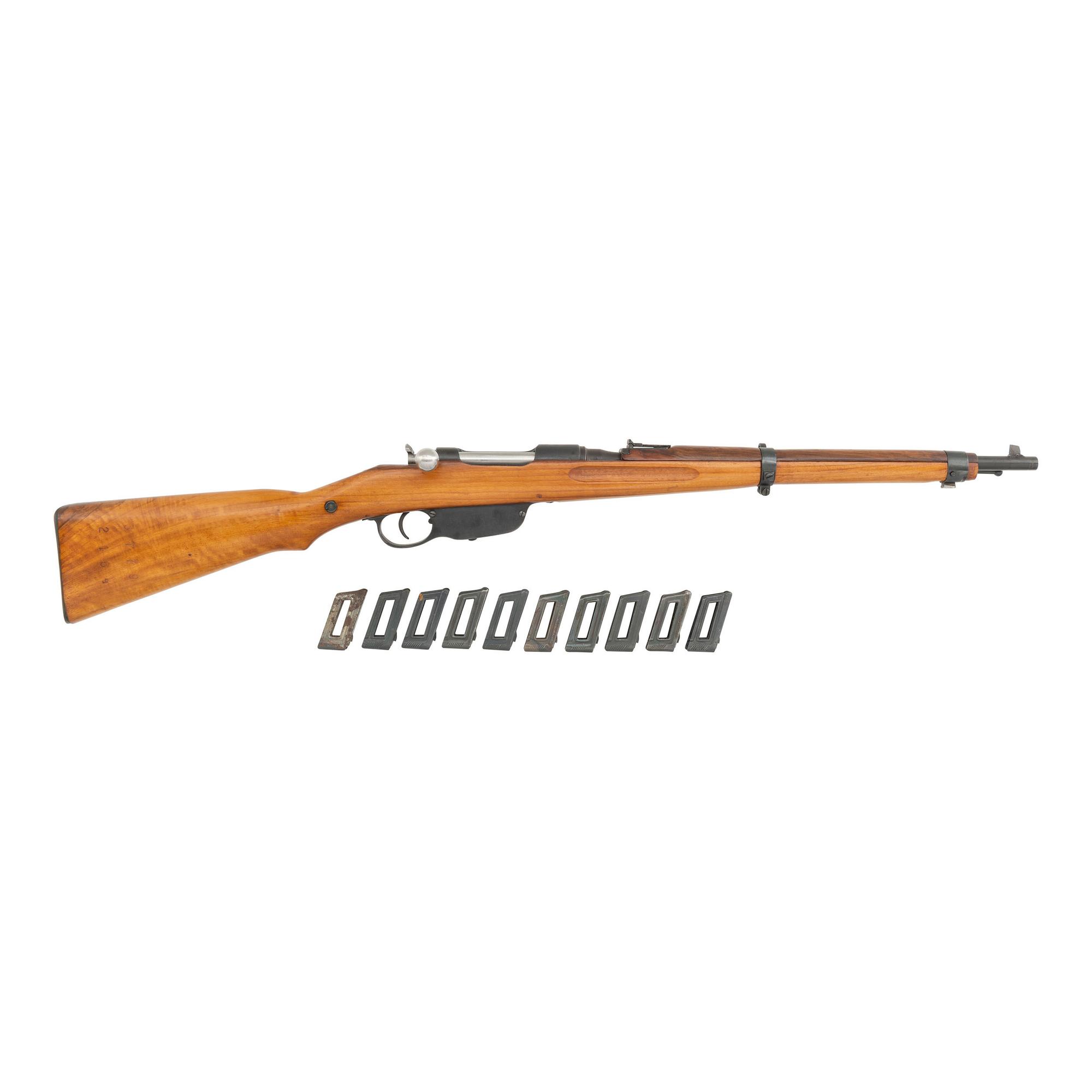 **Mannlicher Steyr M95 Straight Pull Carbine