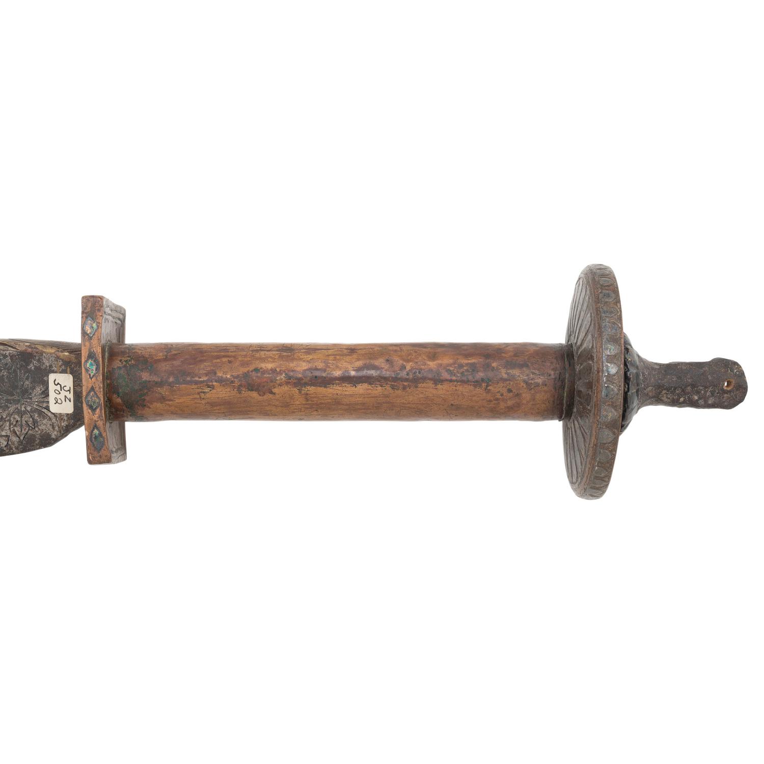 19th Century Nepalese or Bangali Ram Dao Sacrificial Sword