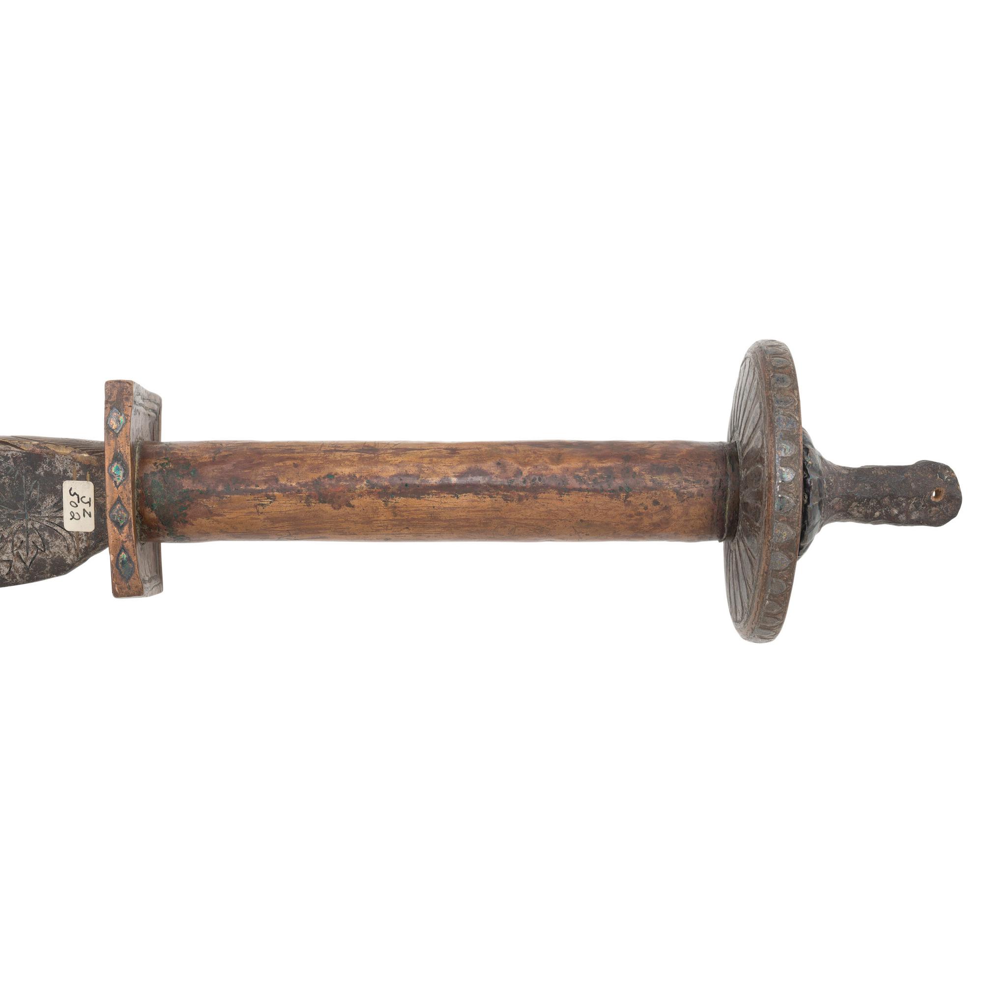19th Century Nepalese or Bangali Ram Dao Sacrificial Sword