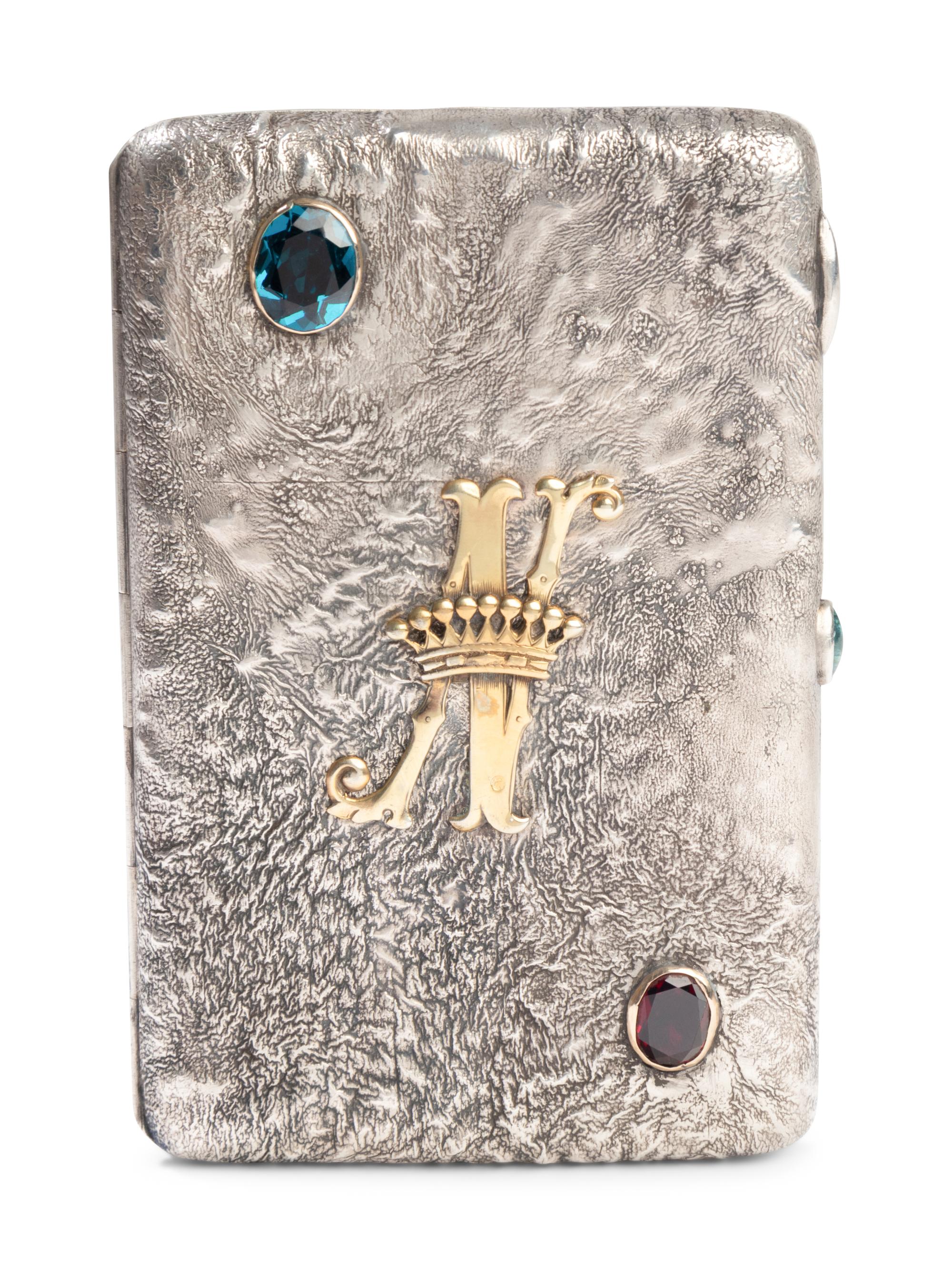 A Russian Samodorok Silver and Yellow-Gold Applied Cigarette Case