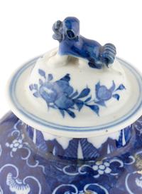 A Pair of Chinese Export Porcelain Covered Vases
