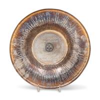 An American Arts and Crafts Silver Presentation Bowl