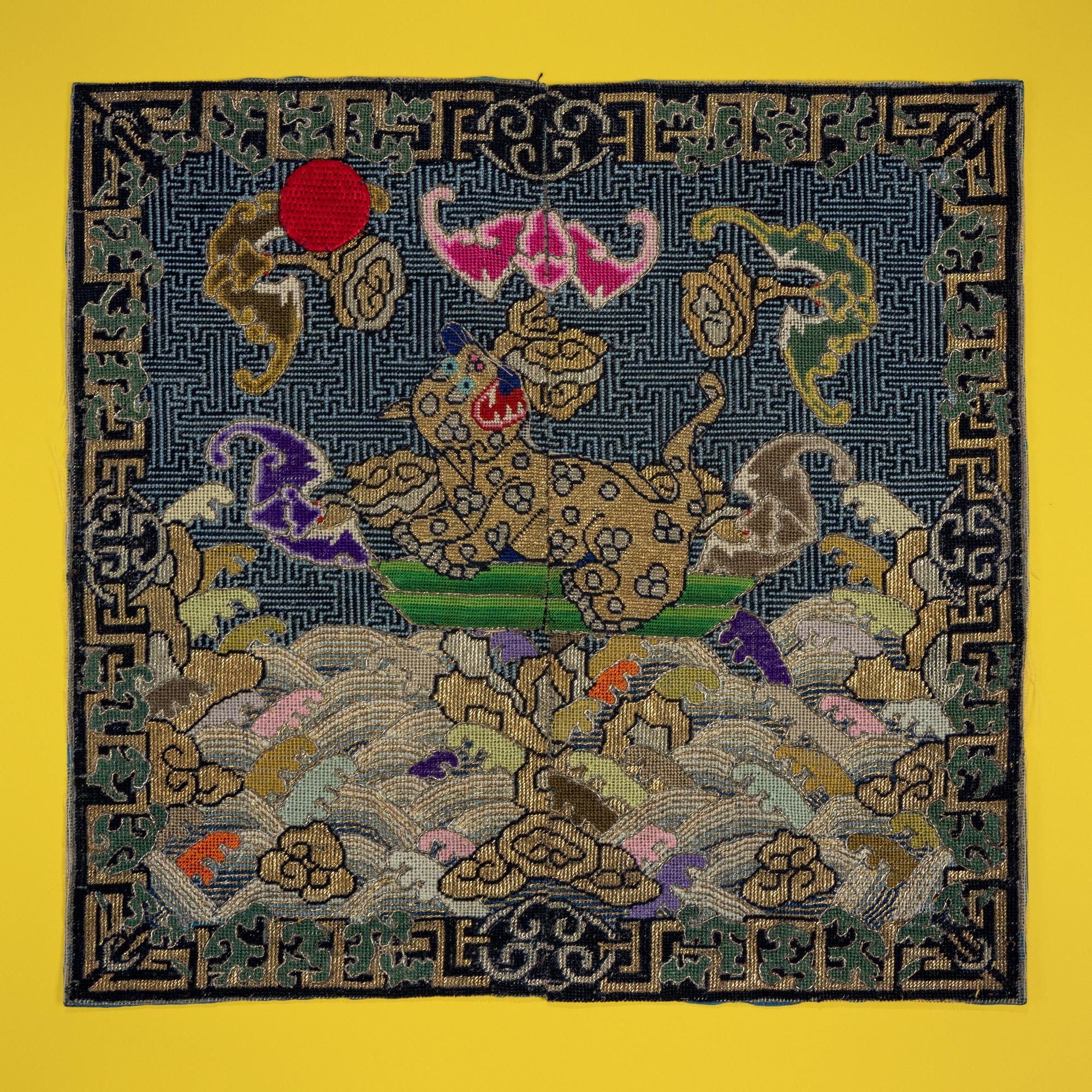 Six Chinese Embroidered Silk Military Rank Badges, Late 19th-Early 20th Century — 晚清-民國 刺綉武官補子六種