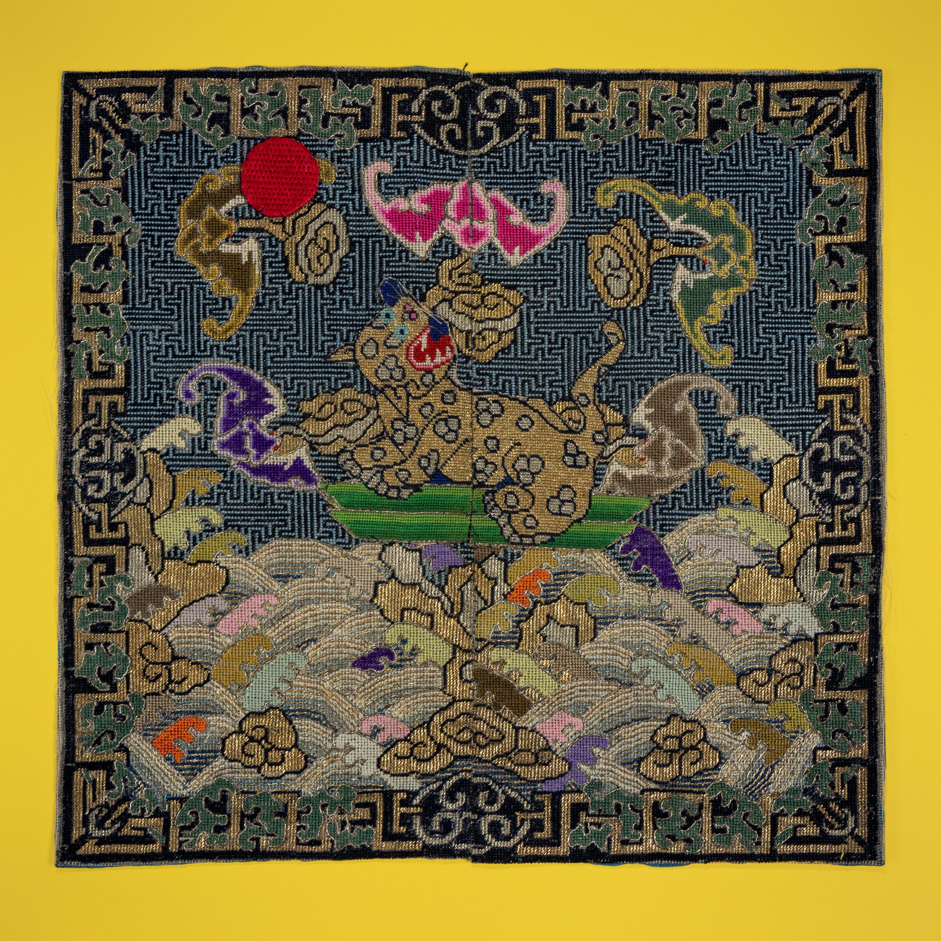 Six Chinese Embroidered Silk Military Rank Badges, Late 19th-Early 20th Century — 晚清-民國 刺綉武官補子六種
