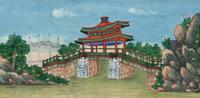 Five Chinese Export Paintings, Early-Mid 20th Century — 近代 外銷畫一組五幅