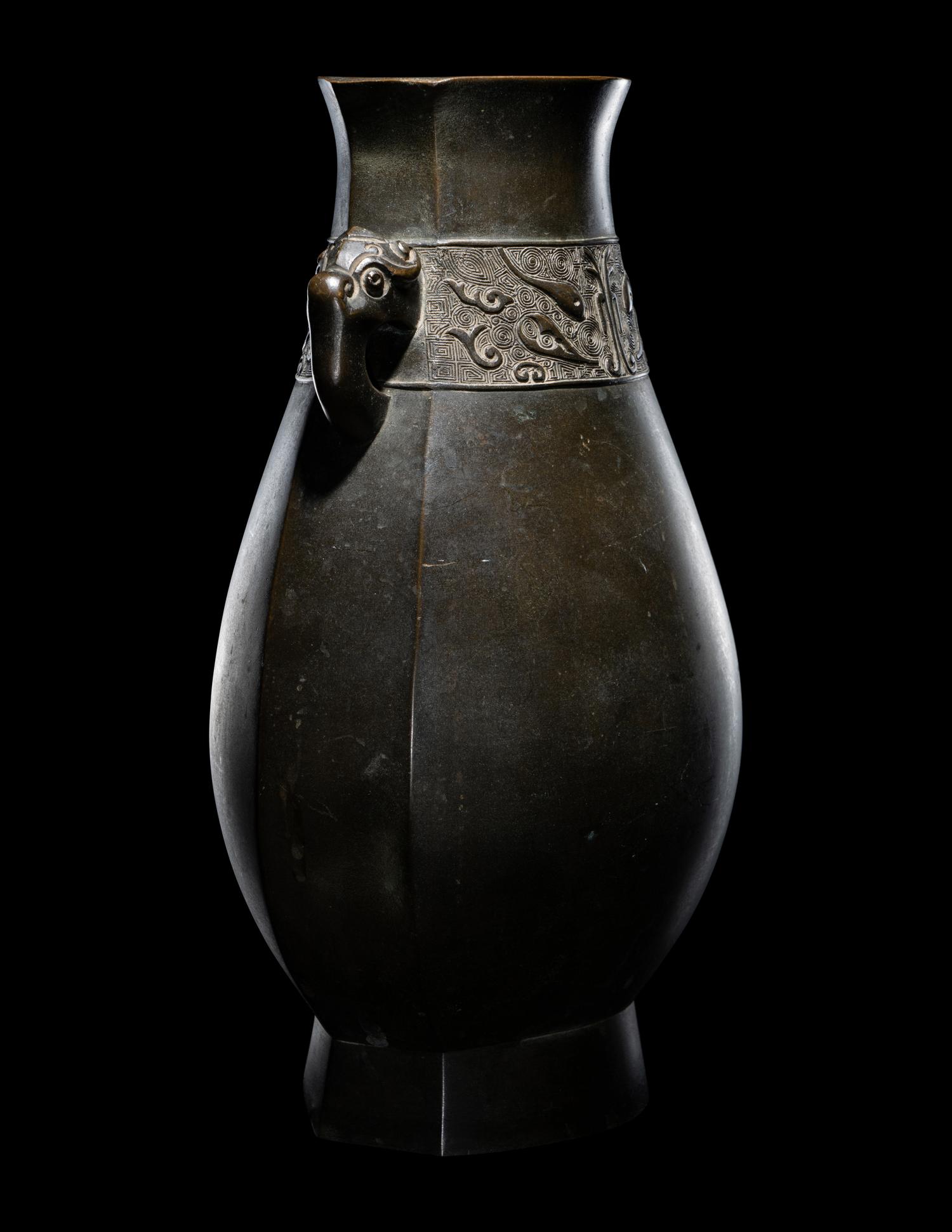 A Bronze Hu Vase