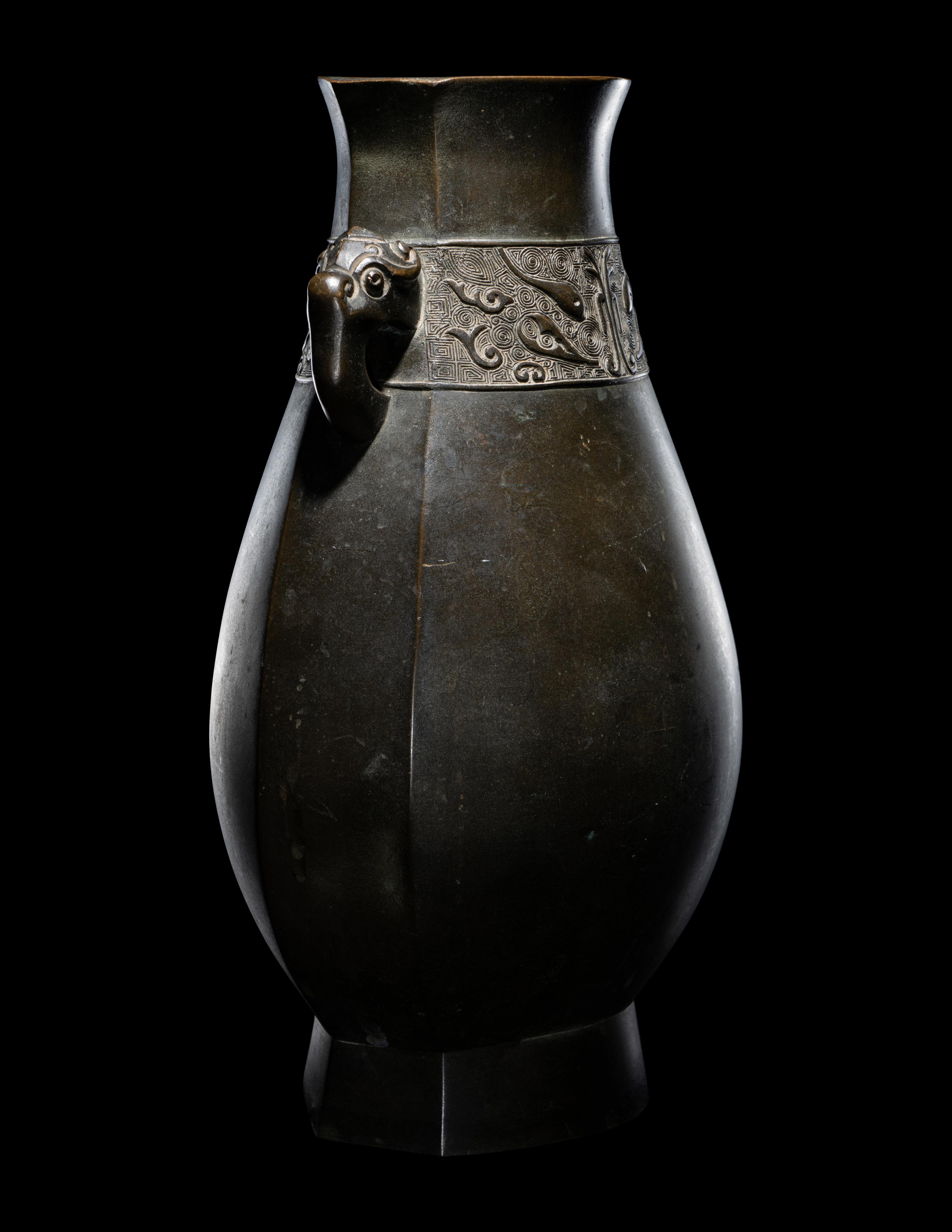 A Bronze Hu Vase