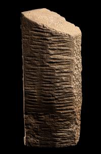 A Khmer Sandstone 'Bodhisattva' Carving