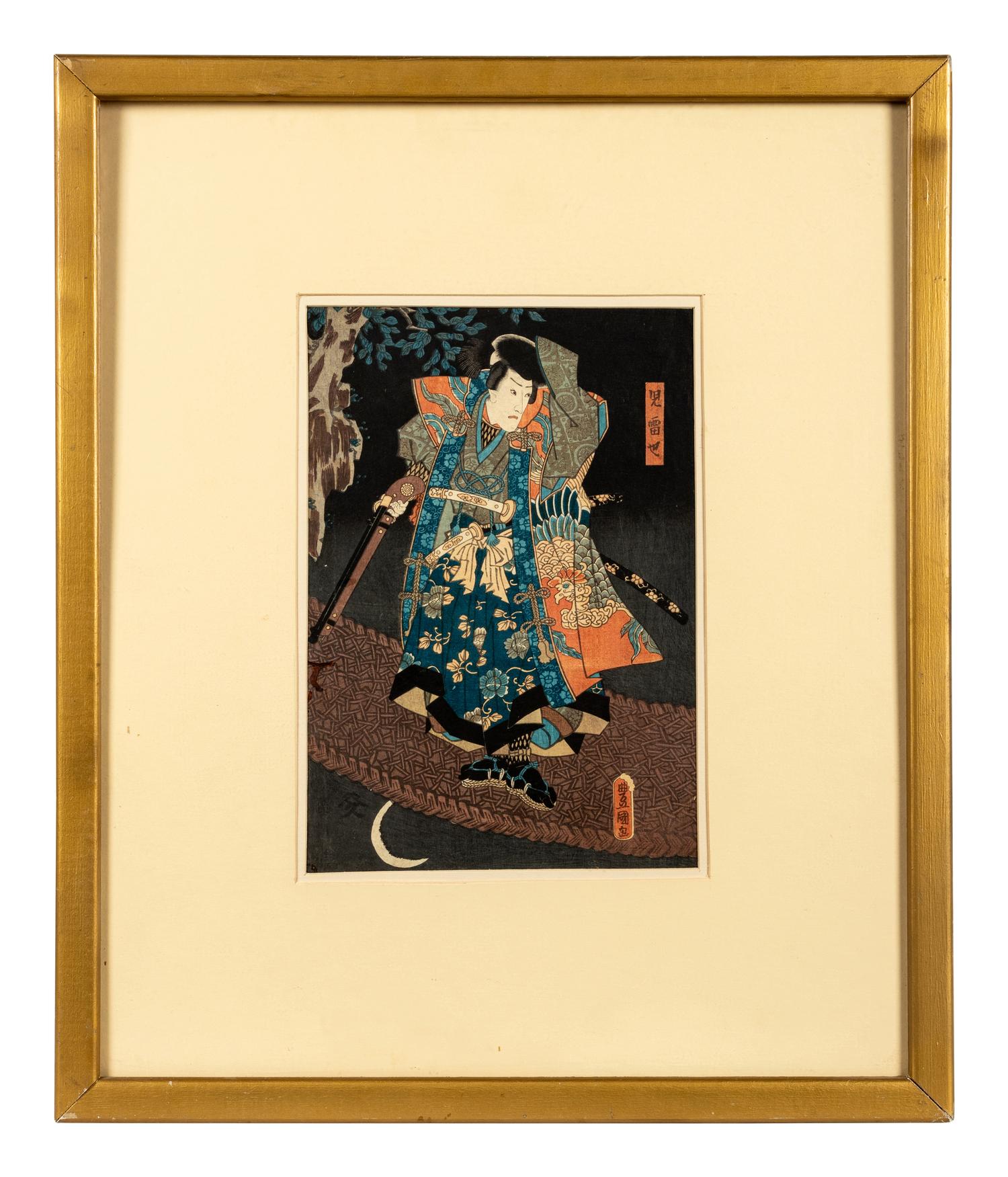 Utagawa Kuniyoshi (1798-1861) and Utagawa Kunisada (1786-1865)