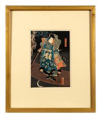 Utagawa Kuniyoshi (1798-1861) and Utagawa Kunisada (1786-1865)